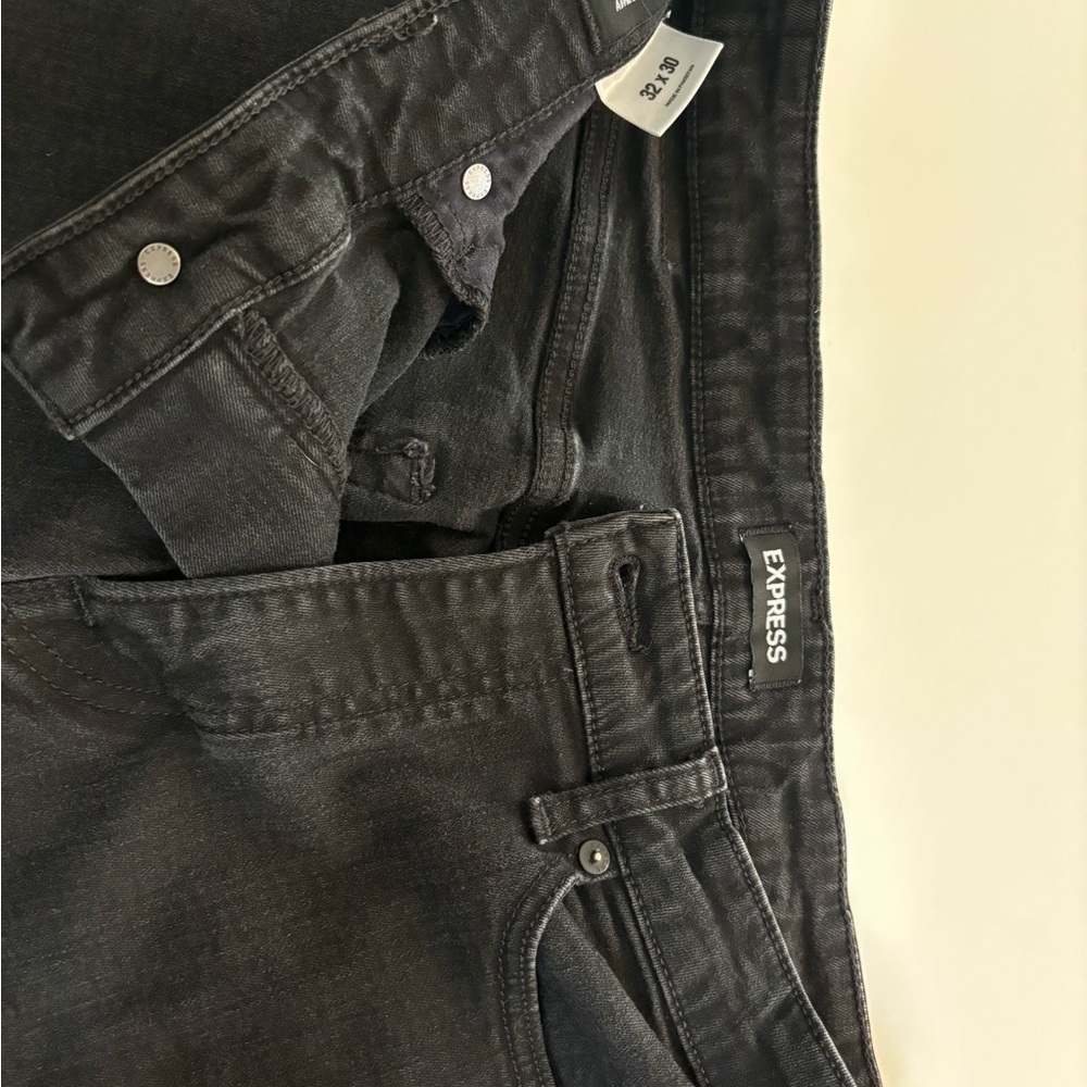 Express Men’s Athletic Slim Jeans